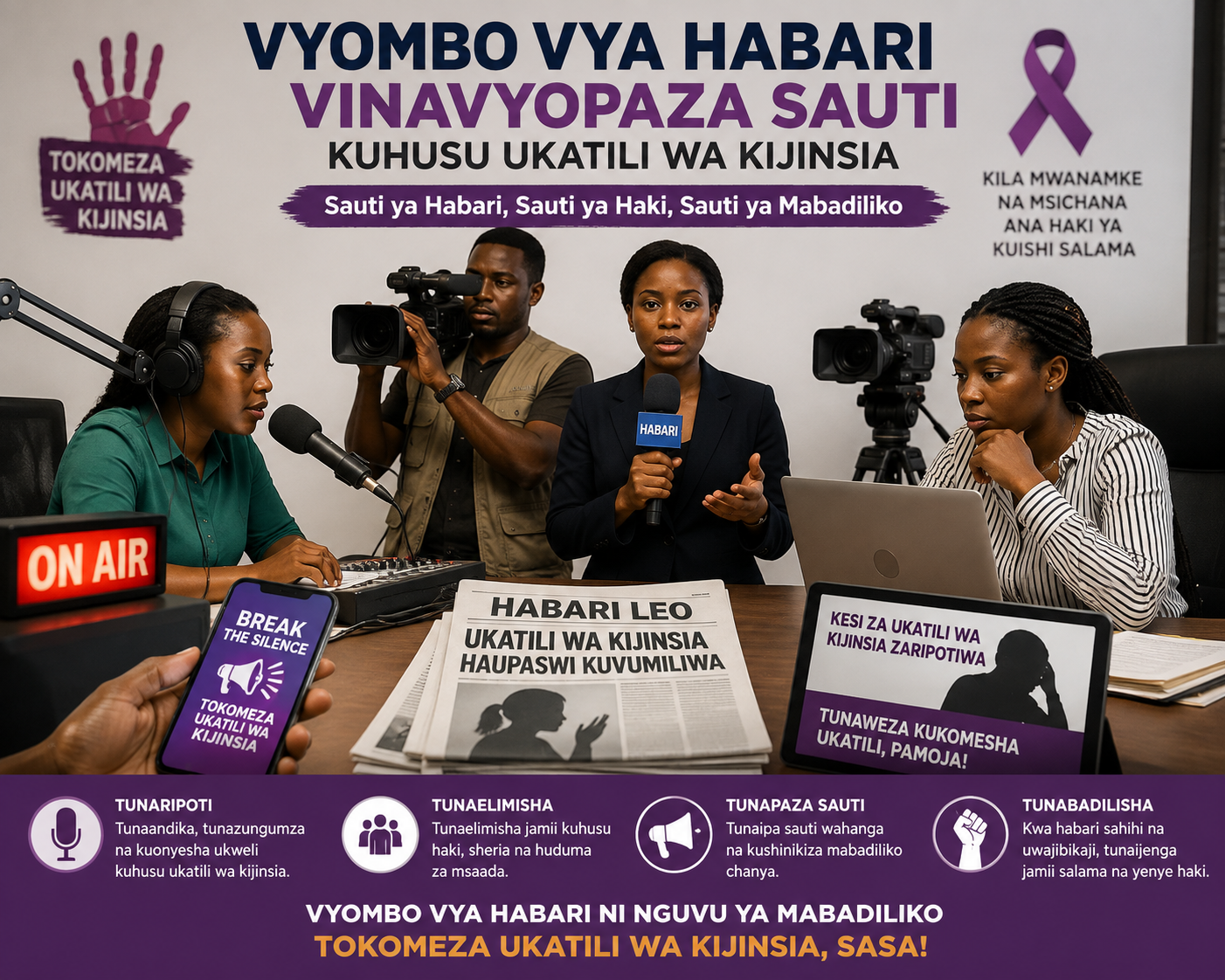 MEDIA AND GBV